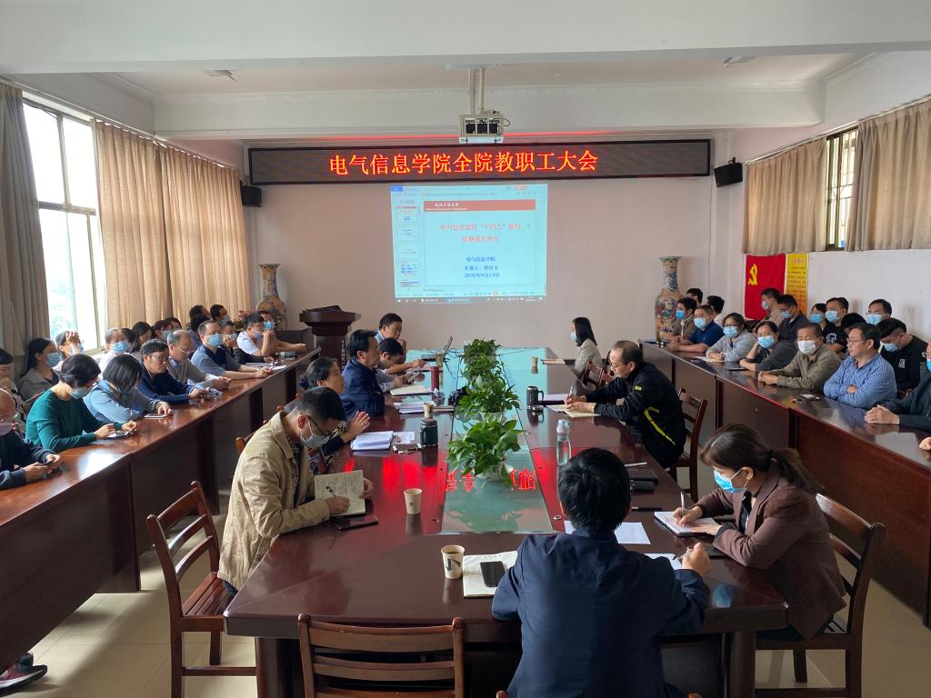 MK体育官方网站