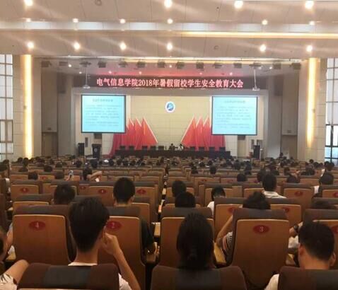 MK体育官方网站