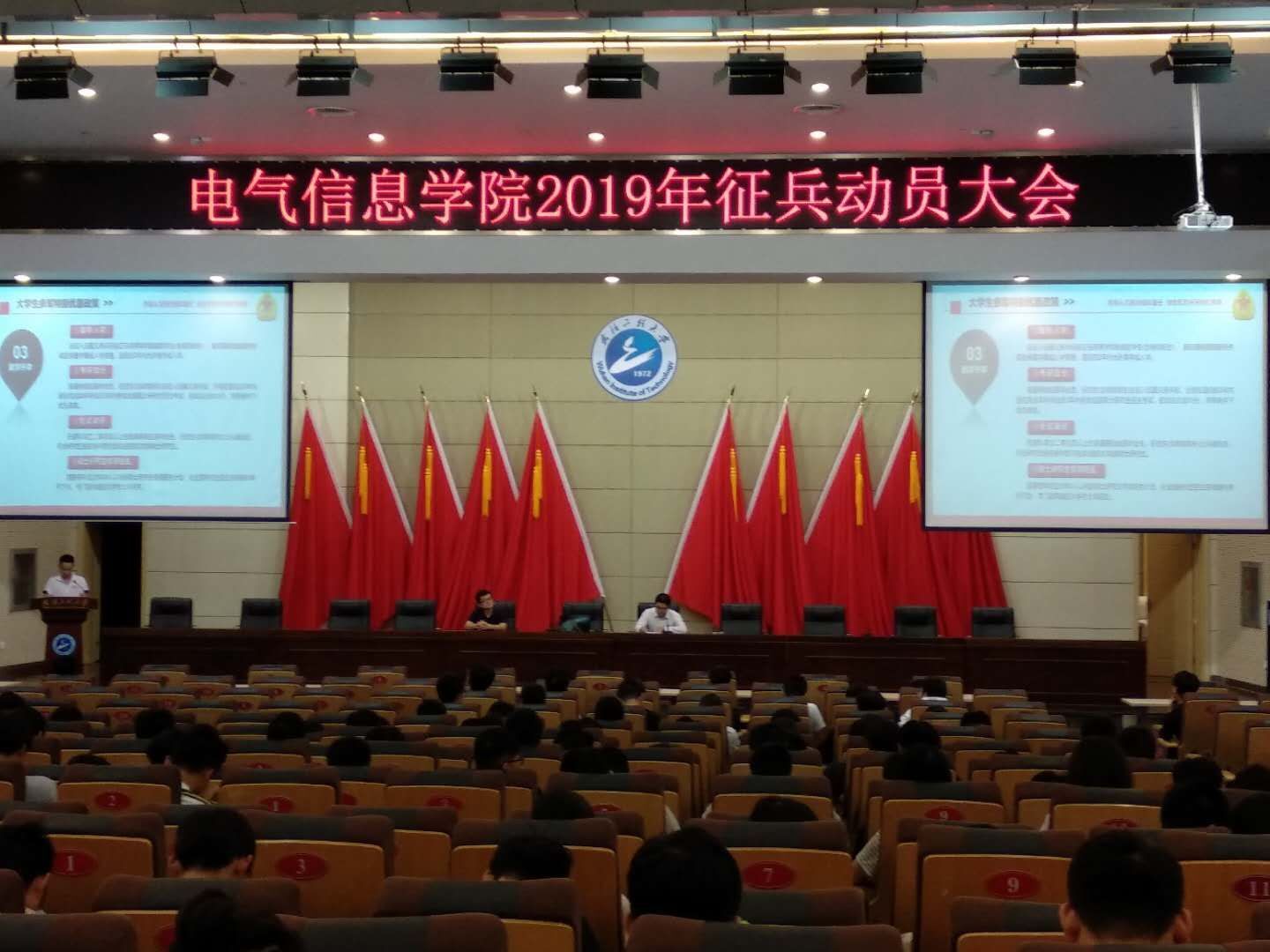 MK体育官方网站