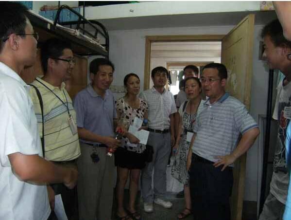 MK体育官方网站