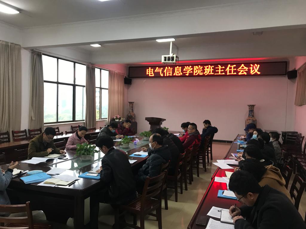 MK体育官方网站
