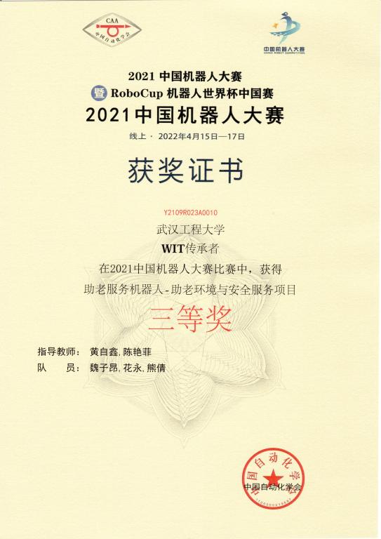 MK体育官方网站