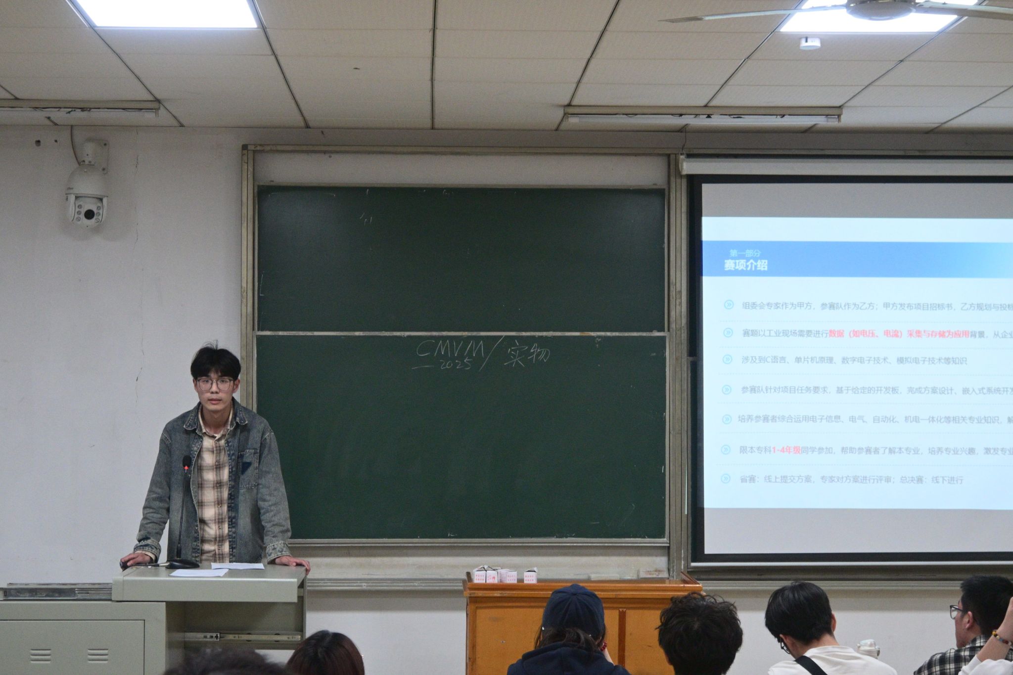 MK体育官方网站