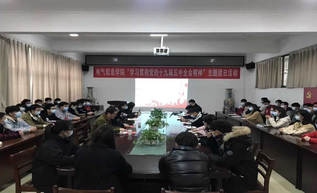 MK体育官方网站
