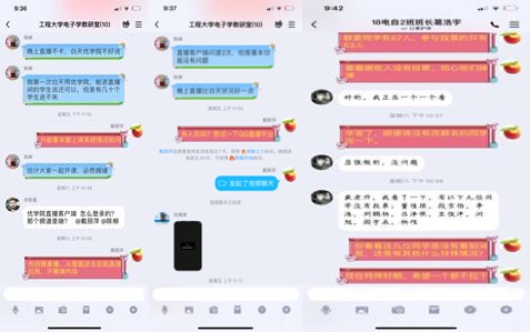 MK体育官方网站