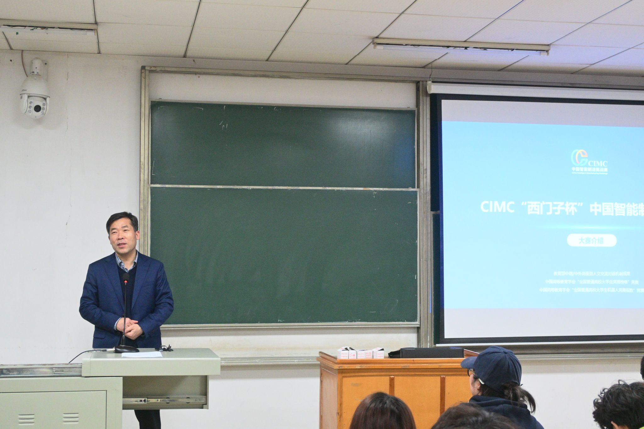 MK体育官方网站