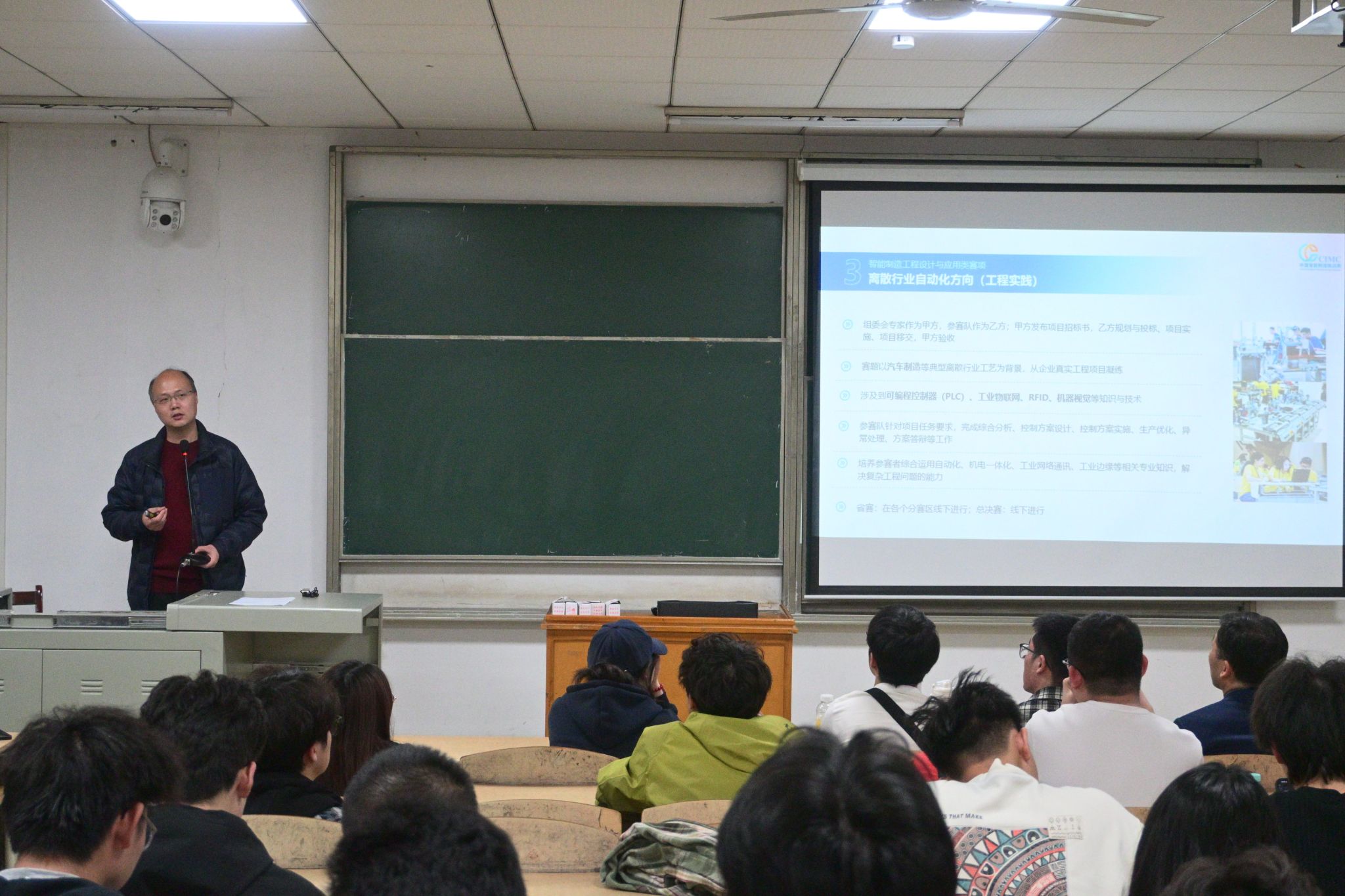 MK体育官方网站