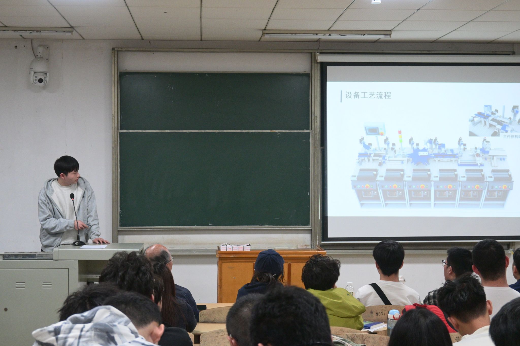 MK体育官方网站