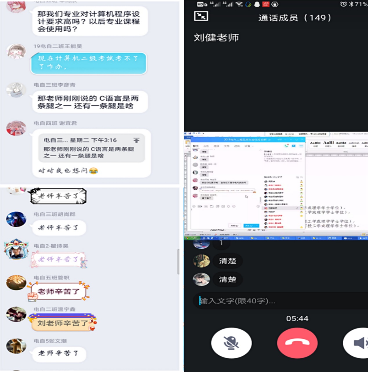 MK体育官方网站