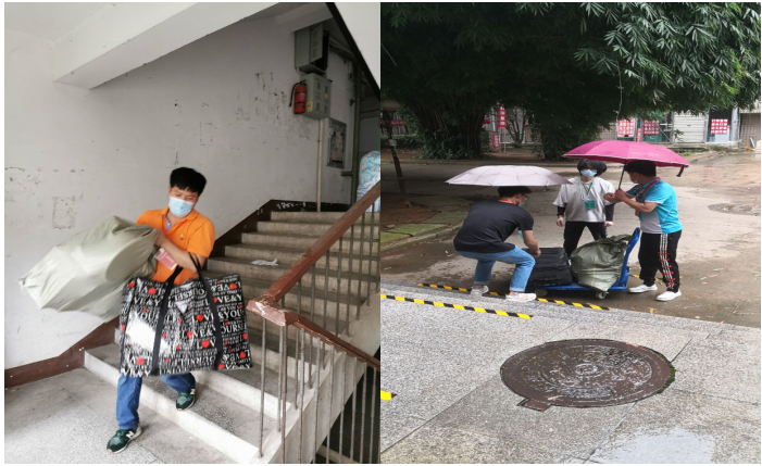 MK体育官方网站