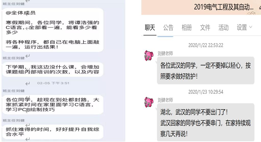 MK体育官方网站