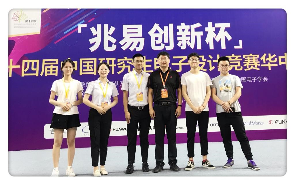 MK体育官方网站