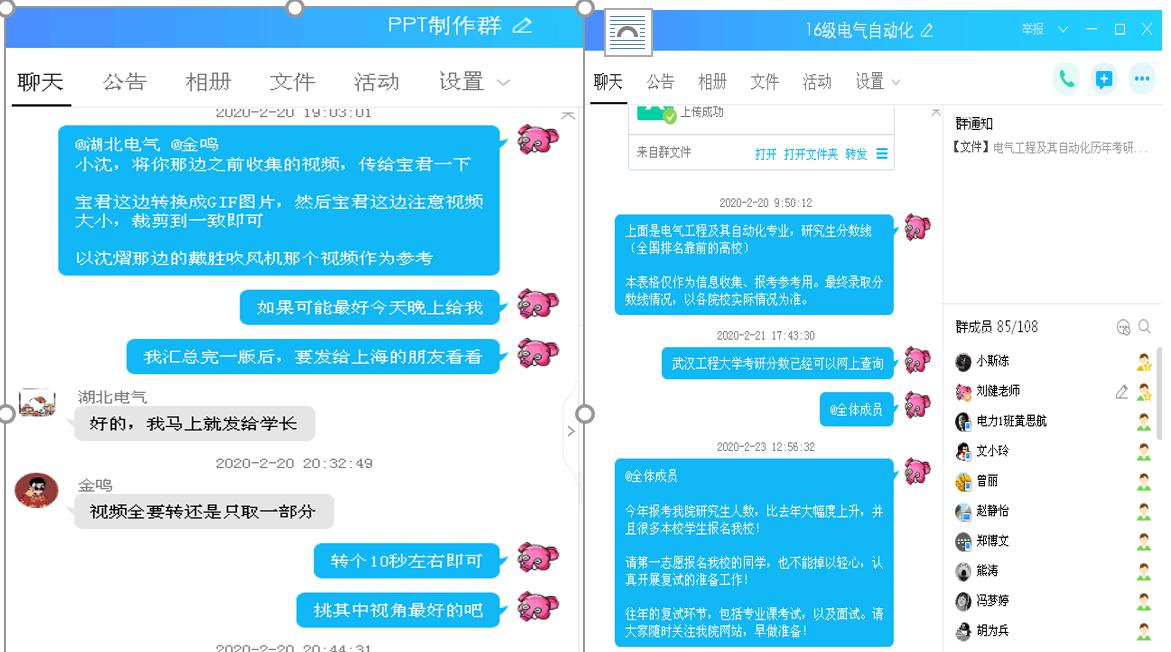 MK体育官方网站