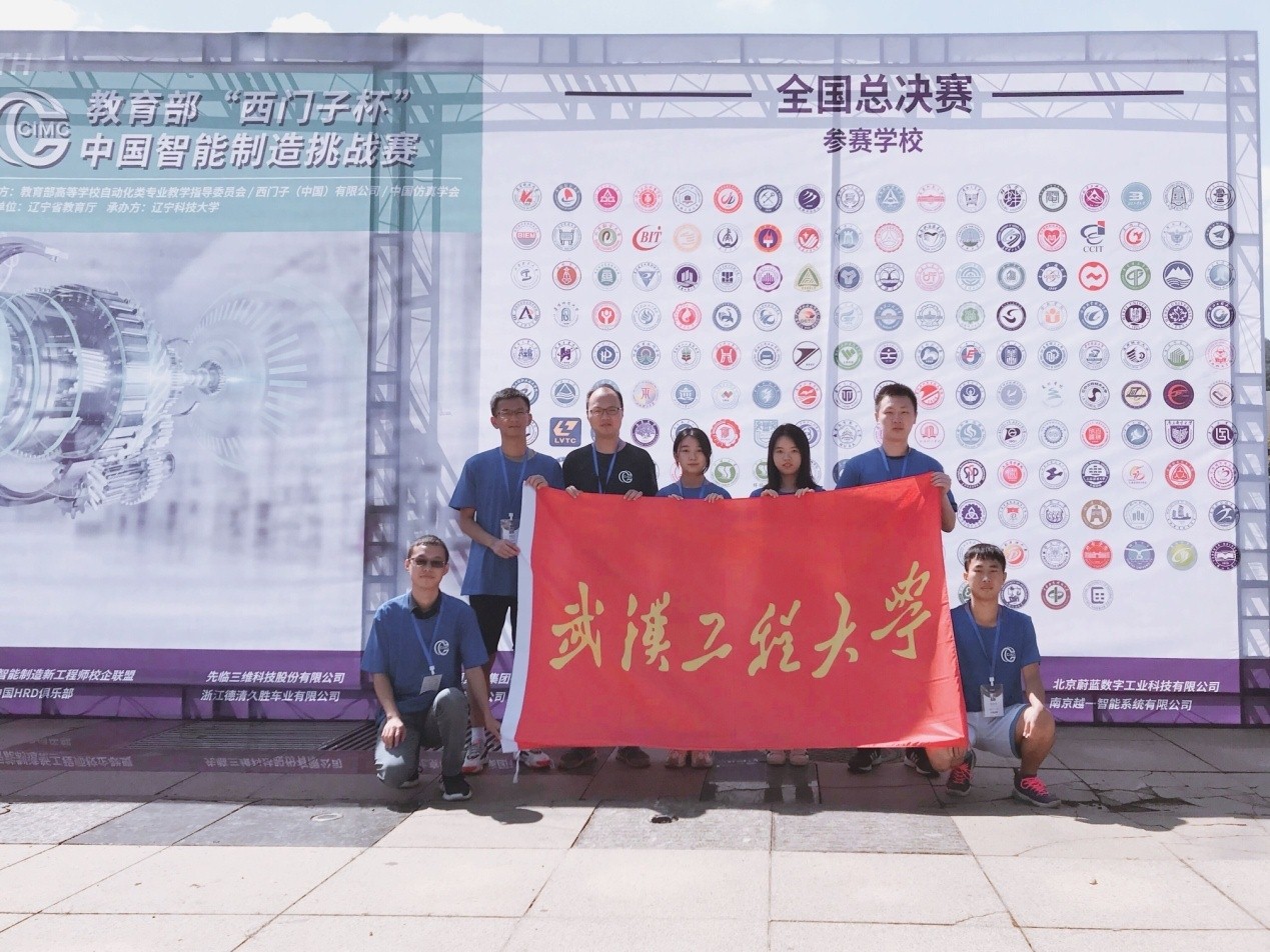 MK体育官方网站
