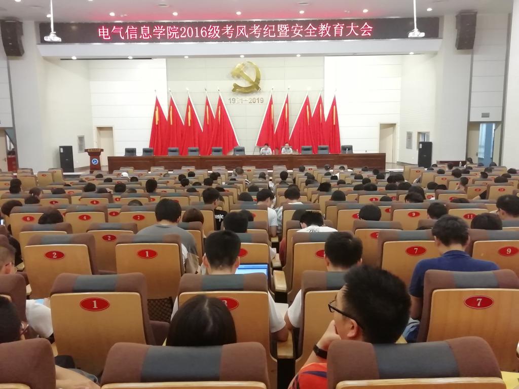 MK体育官方网站
