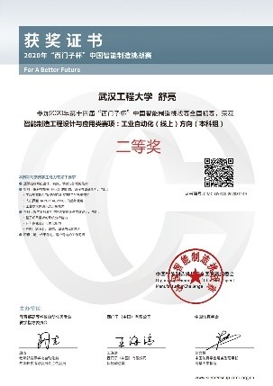 MK体育官方网站