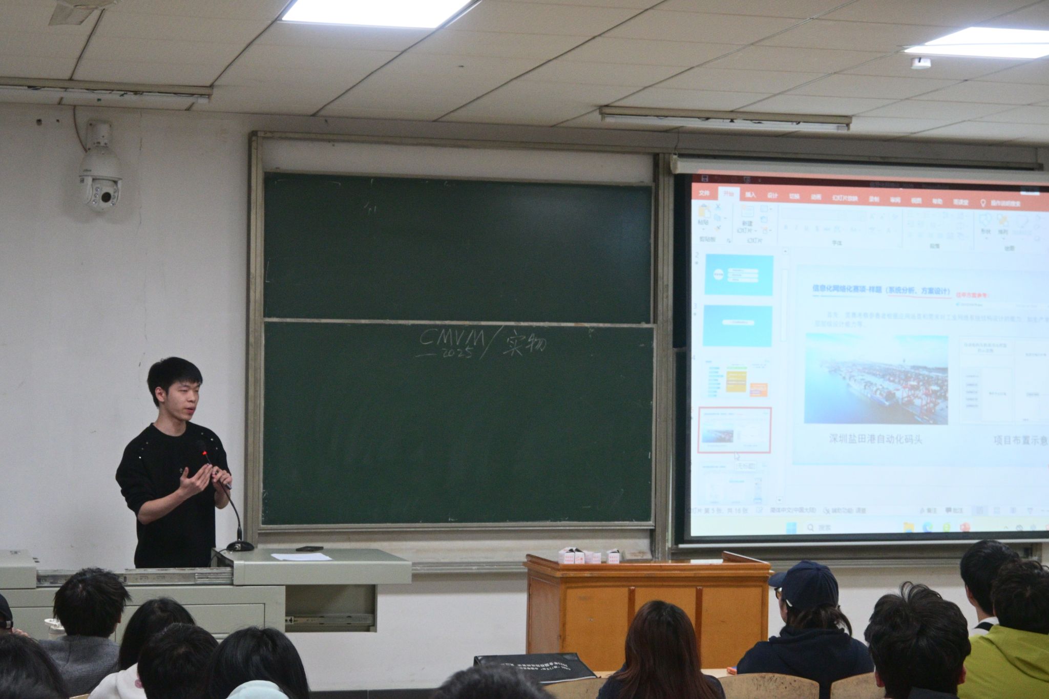 MK体育官方网站