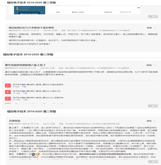 MK体育官方网站