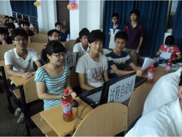 MK体育官方网站