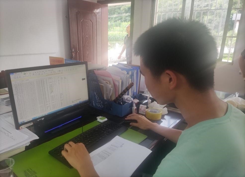MK体育官方网站