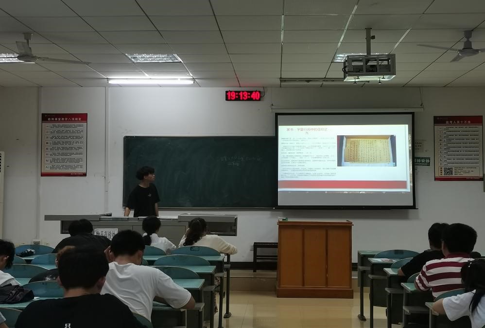 MK体育官方网站