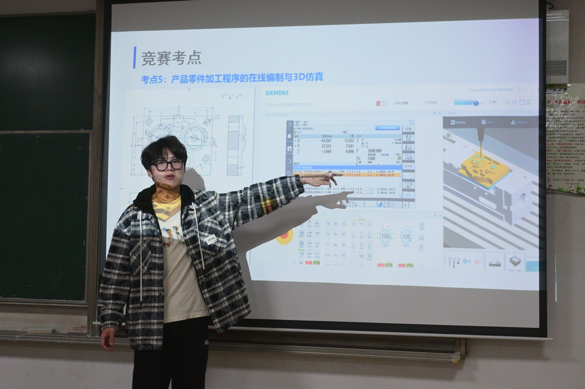 MK体育官方网站