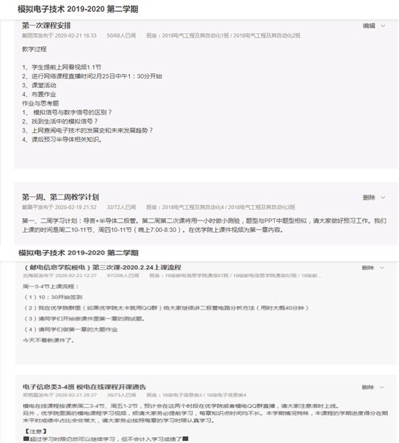MK体育官方网站