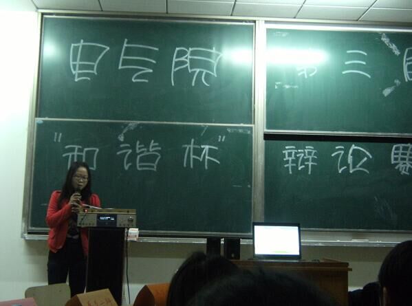 MK体育官方网站