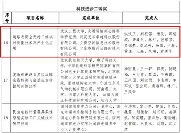 MK体育官方网站