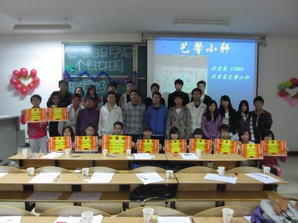 MK体育官方网站
