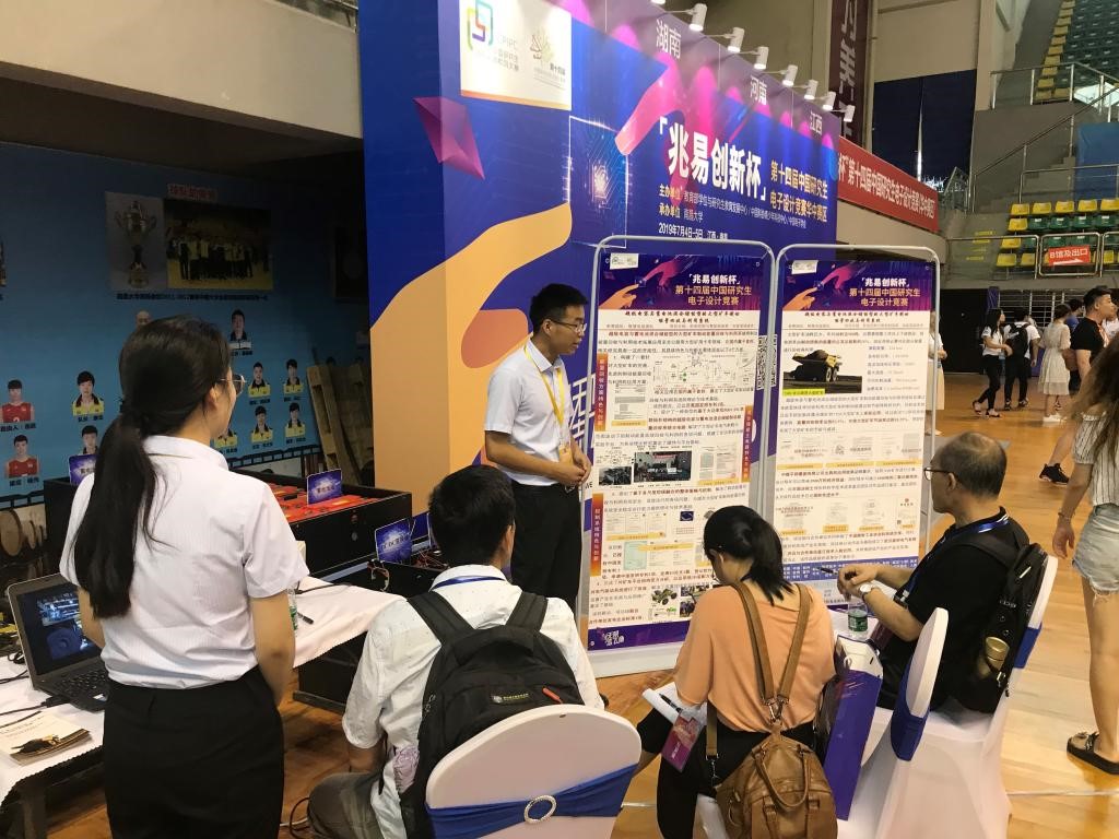 MK体育官方网站