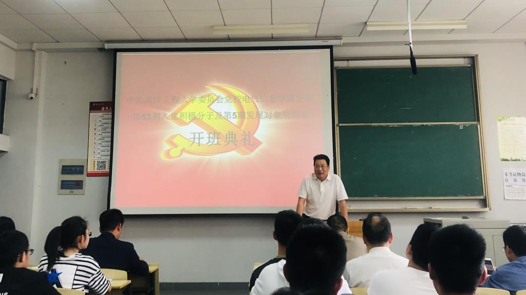 MK体育官方网站