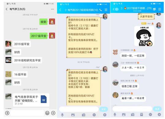 MK体育官方网站