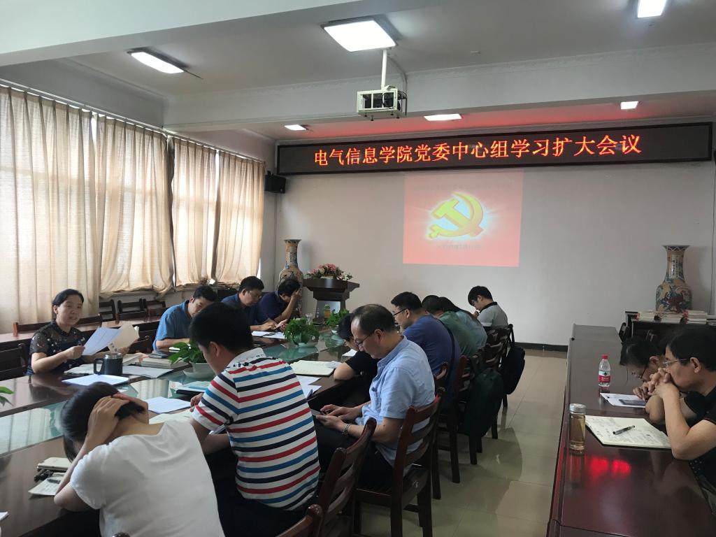 MK体育官方网站