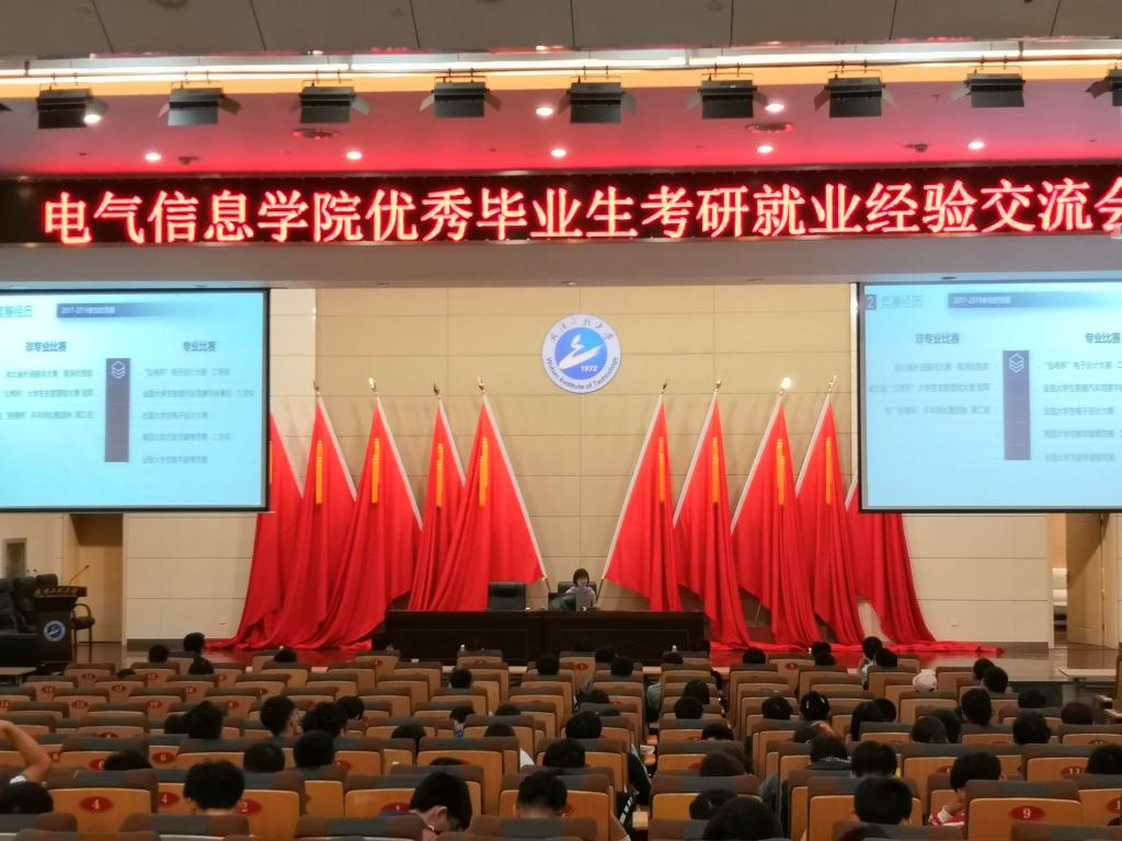 MK体育官方网站