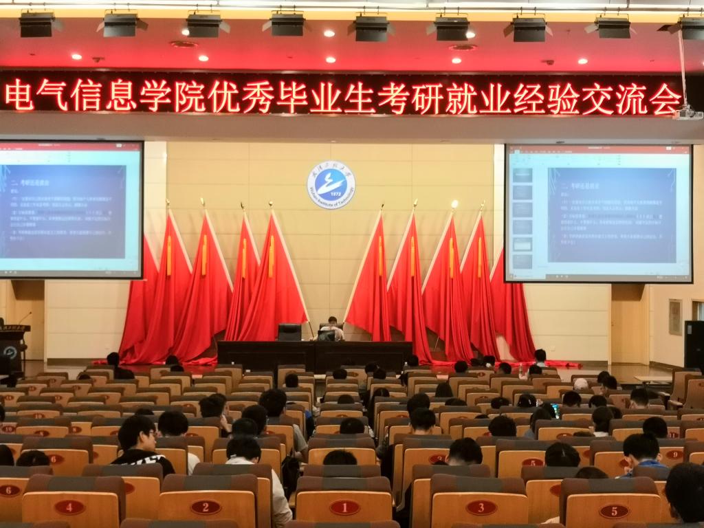 MK体育官方网站