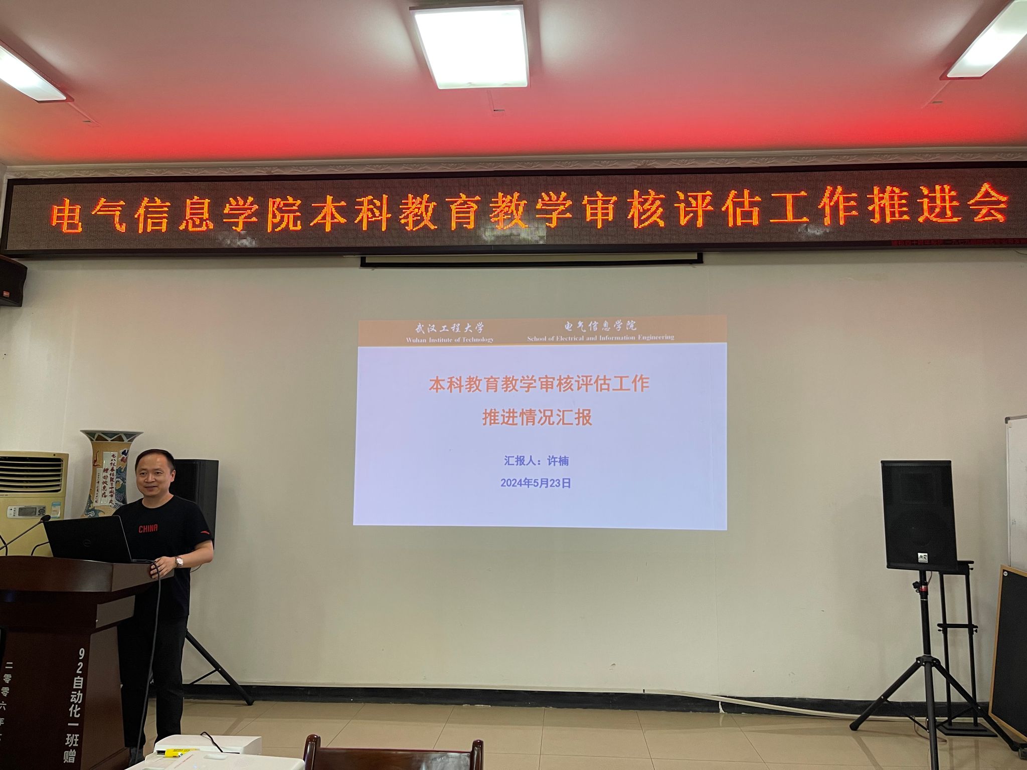 MK体育官方网站