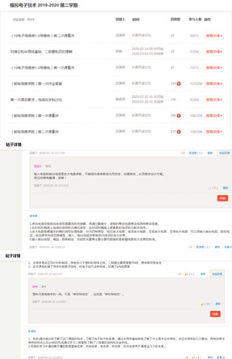 MK体育官方网站
