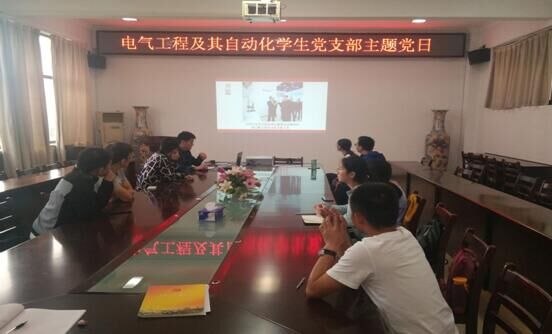 MK体育官方网站