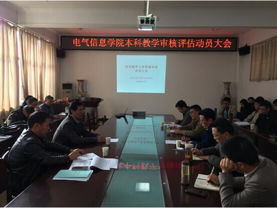 MK体育官方网站