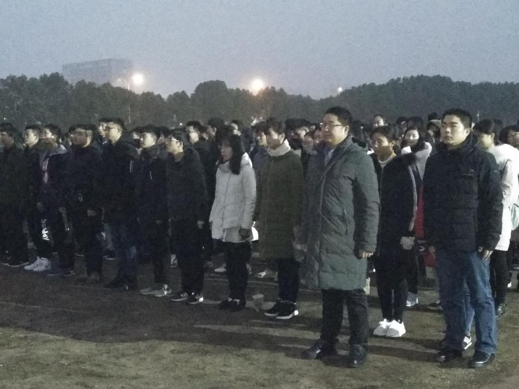 MK体育官方网站