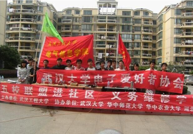 MK体育官方网站