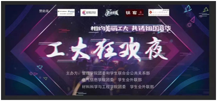 MK体育官方网站