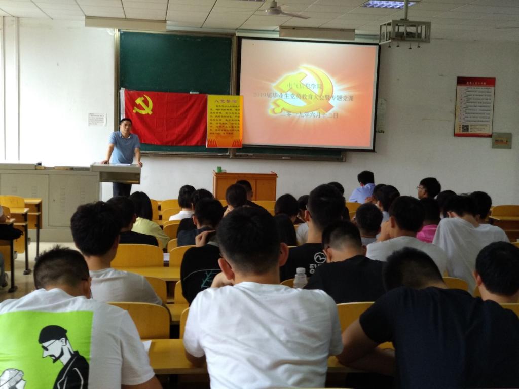 MK体育官方网站