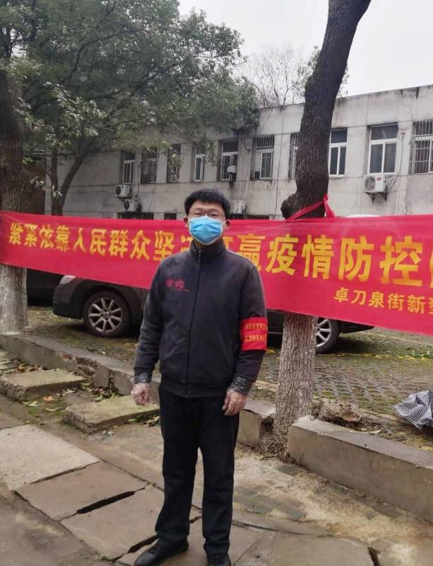 MK体育官方网站