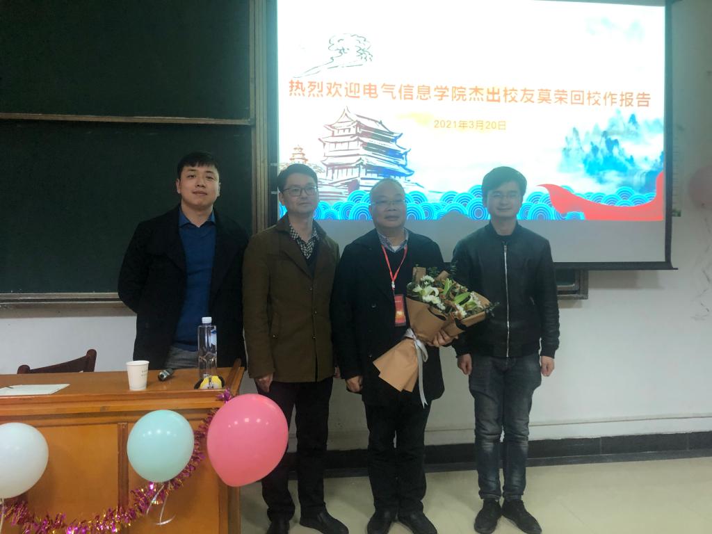 MK体育官方网站