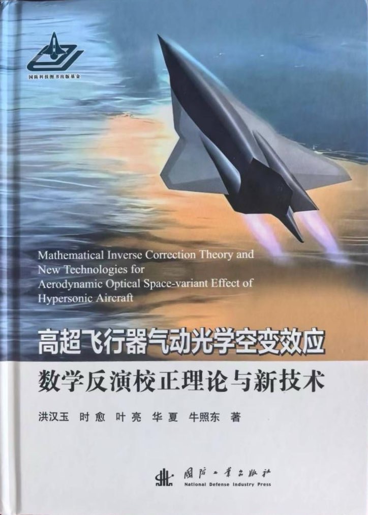 MK体育官方网站