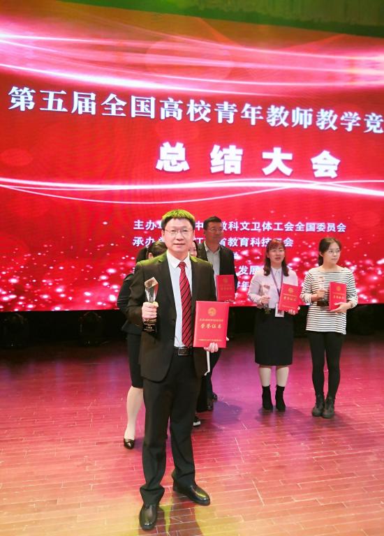 MK体育官方网站