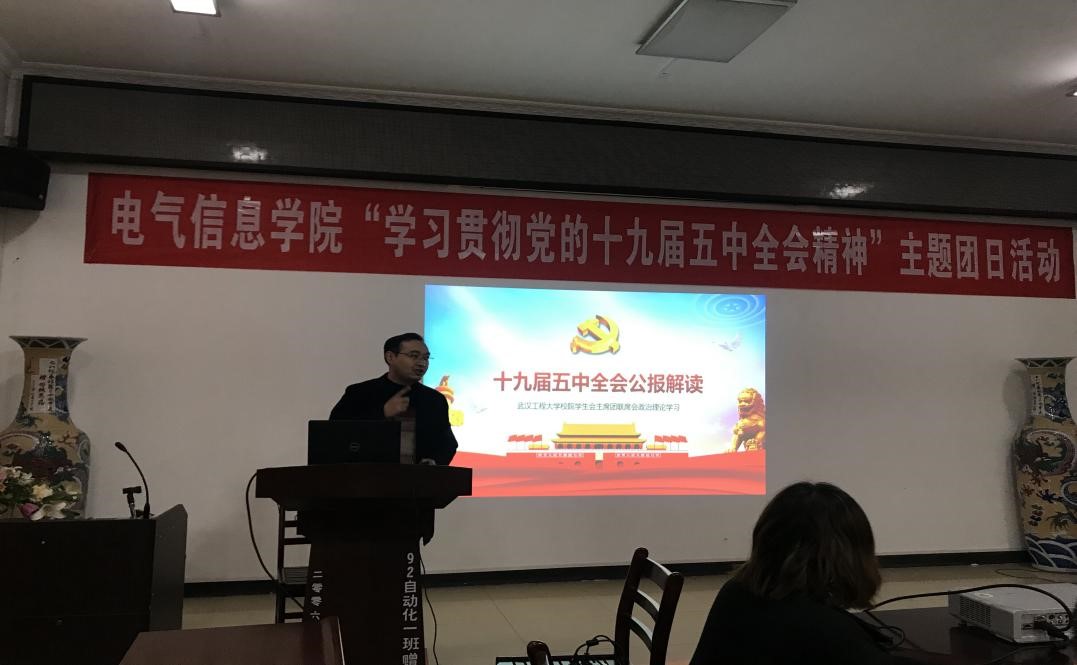 MK体育官方网站