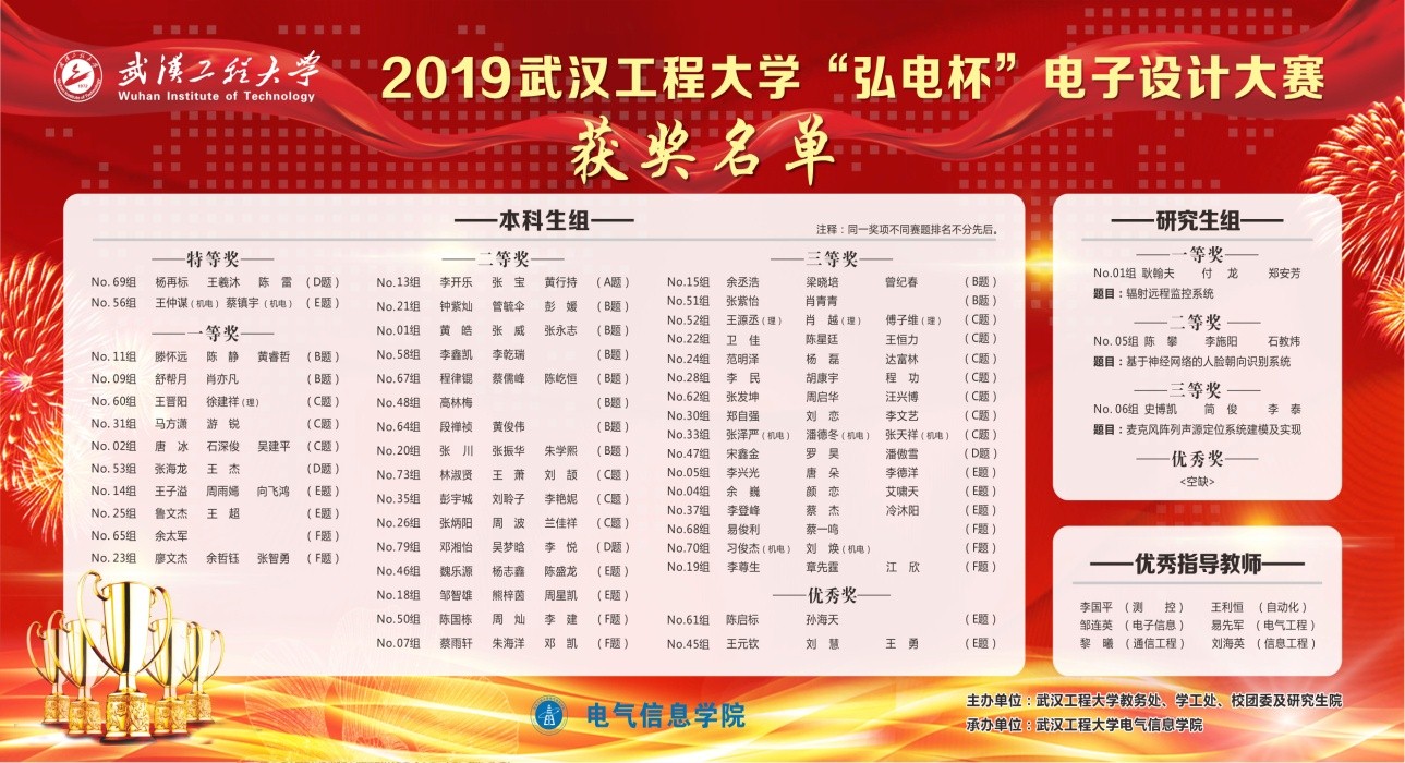 MK体育官方网站